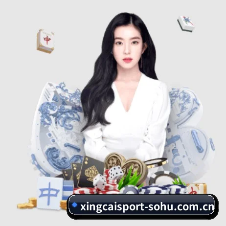 杏彩体育 APP(Xingcai)